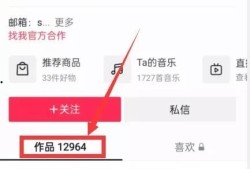热门吃瓜爆料视频大全,热门吃瓜爆料视频大盘点，揭秘娱乐圈幕后真相！